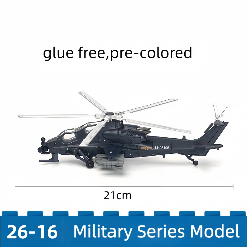 Rc Helicopter Bag - 1/72 크리 에이 티브 밀리터리 시리즈
