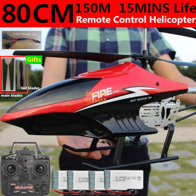 Rc Helicopter Nitro - 80CM 큰 합금 원격 제어 헬리콥터