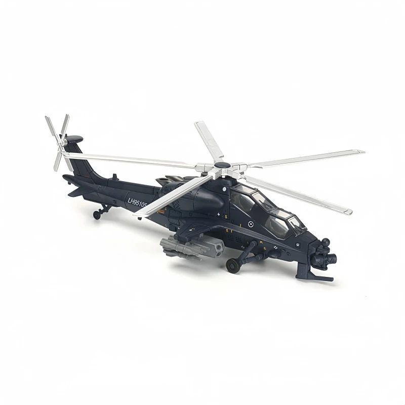 1/72 크리 에이 티브 밀리터리 시리즈 CAIC Z- - Rc Helicopter Bag 리뷰 및 가격