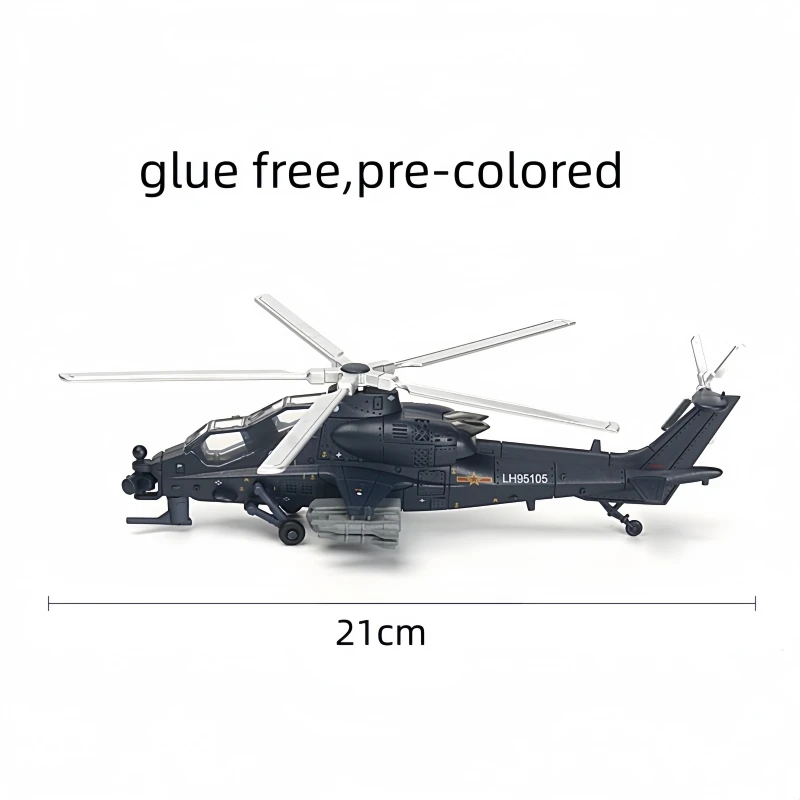 1/72 크리 에이 티브 밀리터리 시리즈 CAIC Z- - Rc Helicopter Bag 리뷰 및 가격