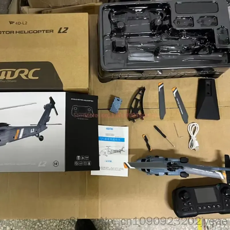 4drc L2 Rc 헬리콥터 8k 공중 카메라 내장형  - Rc Helicopter Blade 리뷰 및 가격