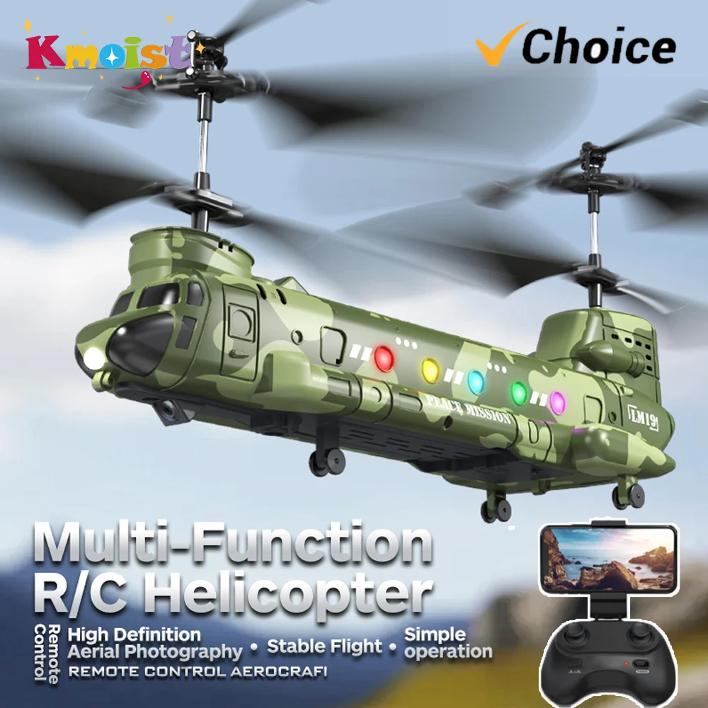 RC 헬리콥터 LM19-D LED 조명 480P 카메라 - Rc Helicopter Nitro 리뷰 및 가격