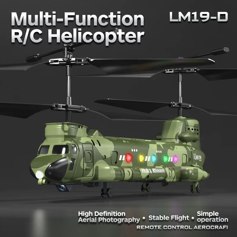 RC 헬리콥터 LM19-D LED 조명 480P 카메라 - Rc Helicopter Nitro 리뷰 및 가격