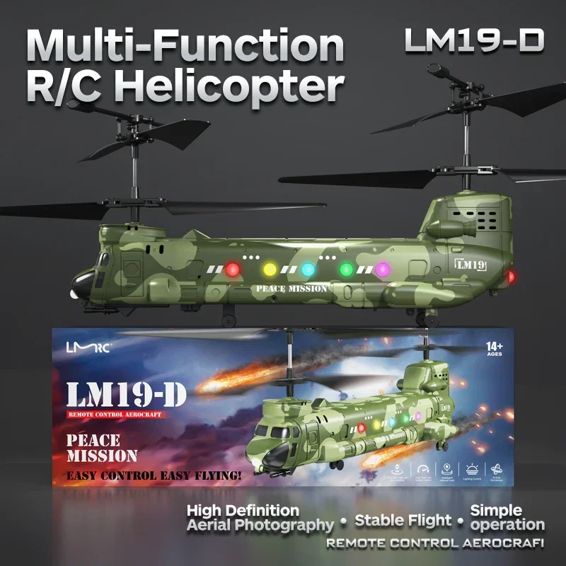 RC 헬리콥터 LM19-D LED 조명 480P 카메라 - Rc Helicopter Nitro 리뷰 및 가격