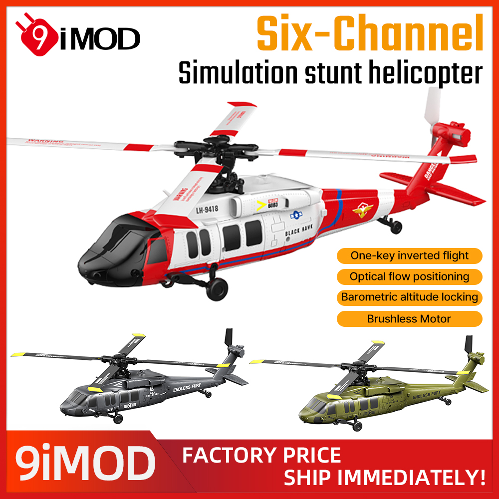 9IMOD 6채널 RC 헬리콥터 JJRC-U9901 브 - Rc Helicopter Gyro 리뷰 및 가격