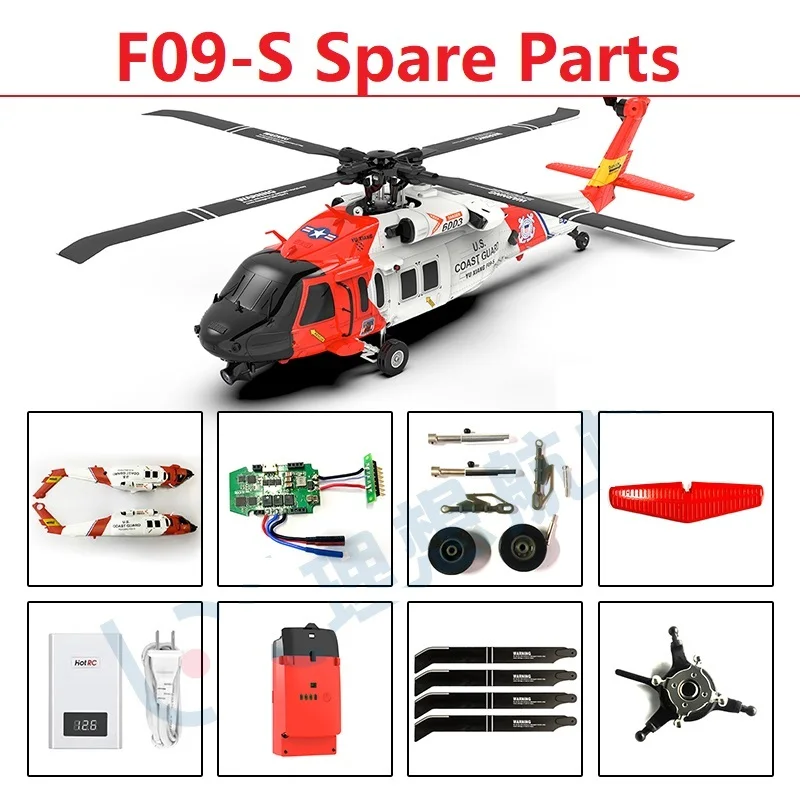 오리지널 YU XIANG F09-S F09S RC 헬리 - Rc Helicopter Bag 리뷰 및 가격